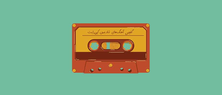اعتماد به نفس چقدر بر فن بیان تأثیرگذار است؟